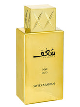 Swiss Arabian - Shaghaf Oud